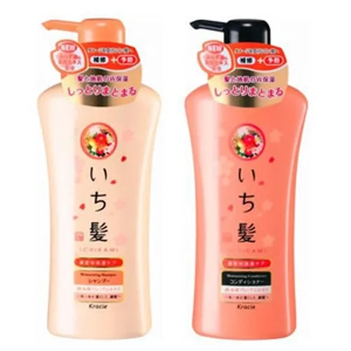 Sét Dầu Gội Ichikami Nhật Bản