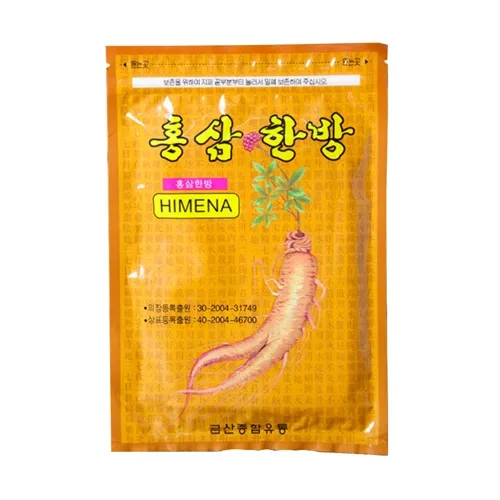 Cao Dán Hồng Sâm Himena Trị Nhức Mỏi Hàn Quốc
