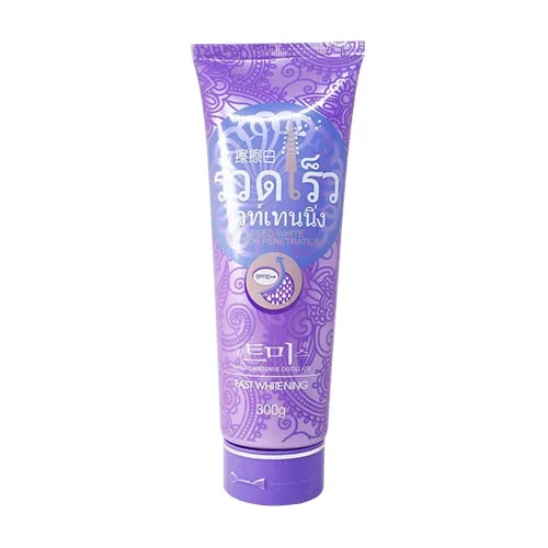 Dưỡng Tím Faylacis Fast Whitening Thái Lan