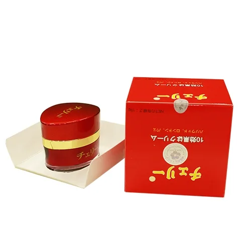 Kem Dưỡng Trắng Da Hoa Anh Đào Nhật Bản