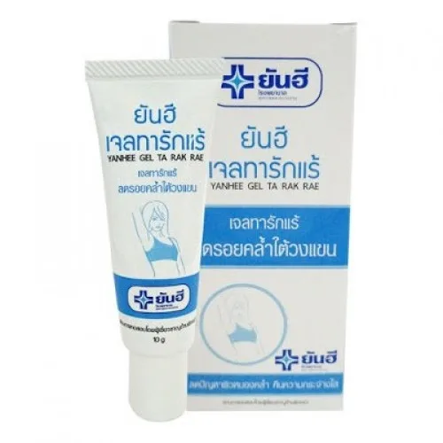 Kem Trị Thâm Nách Yahhee Thái Lan
