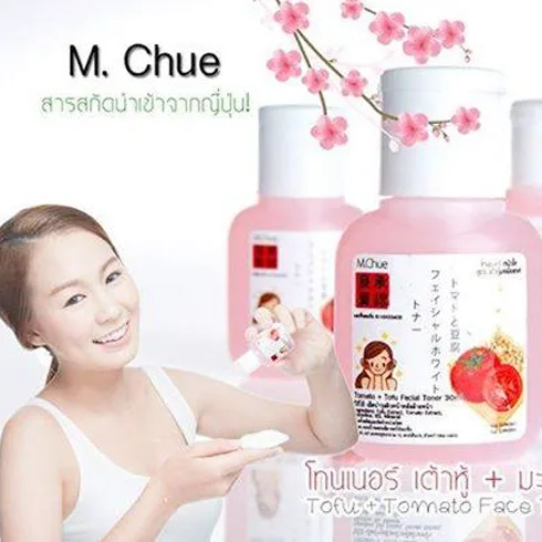 Nước Hoa Hồng Thái Lan