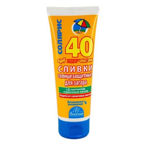 Kem Dưỡng Da Chống Nắng Mark Up Sunscreen Thái Lan