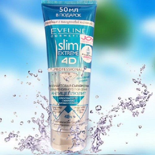 Kem Tan Mỡ Bụng Eveline Slim Extreme 4D Nga