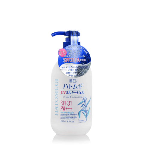 Sữa Dưỡng Da Chống Nắng Hatomugi SPF31 PA Nhật Bản