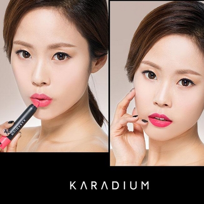 Son thỏi Karadium Oh My Lips