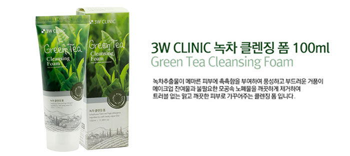 sua-rua-mat-chiet-xuat-tra-xanh-3w-clinic-green-tea-foam-4985